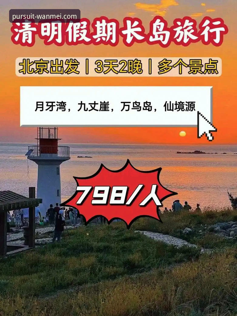 完美体育平台安卓版对比 完美体育安卓版5大核心对比维度:选对版本的关键指南