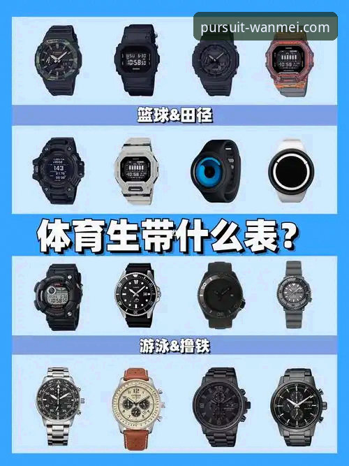 完美体育平台好用吗下载不了怎么办？完整排查指南与行业趋势分析